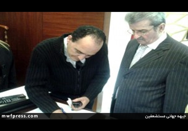 حمایت نخبگان مصر از 