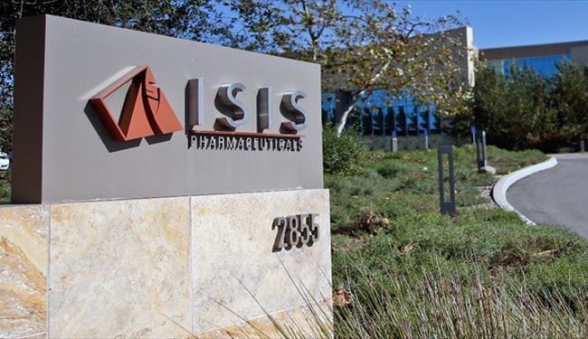 دردسر یک شرکت آمریکایی همنام داعش!+عکس دردسر یک شرکت آمریکایی همنام داعش!+عکس