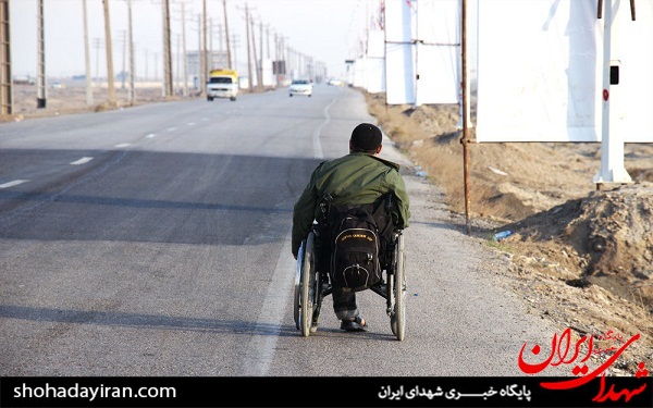 عکس/پیاده روی زائران کربلا
