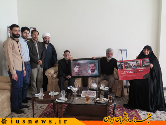 پدر شهید احمدیروشن دبیر اکرانهای مردمی عمار شد پدر شهید احمدیروشن دبیر اکرانهای مردمی عمار شد