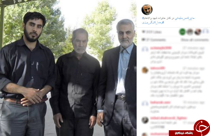 حاج قاسم در کنار خانواده شهید مدافع حرم+عکس