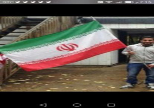 جنجال پرچم ایران در عربستان سعودی+عکس جنجال پرچم ایران در عربستان سعودی+عکس