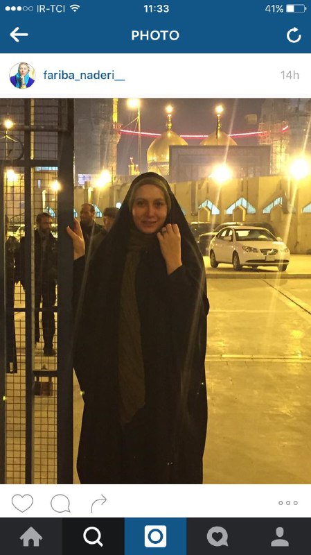 خانم بازیگر ایرانی خانم بازیگر ایرانی
