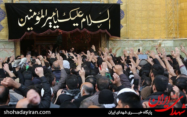 عکس/ زیارت در نجف