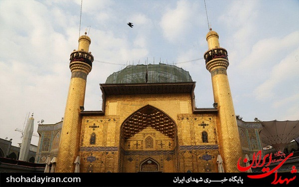 عکس/ زیارت در نجف