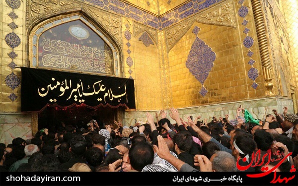 عکس/ زیارت در نجف