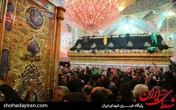 عکس/ زیارت در نجف
