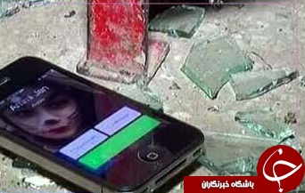دردناکترین تماس تلفنی مادر به فرزندش + عکس دردناکترین تماس تلفنی مادر به فرزندش + عکس