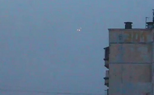 بشقاب پرنده مرموز بر فراز شهر بشقاب پرنده مرموز بر فراز شهر