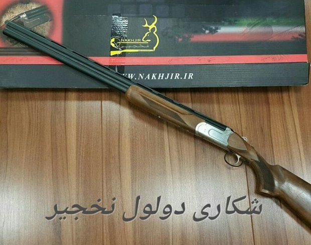 قابلمه هدیه میگرفتم خوشحالتر بودم! +عکس قابلمه هدیه میگرفتم خوشحالتر بودم! +عکس