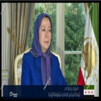 حضور مریم رجوی در شبکه طرف قرارداد شیرازیها! حضور مریم رجوی در شبکه طرف قرارداد شیرازیها!