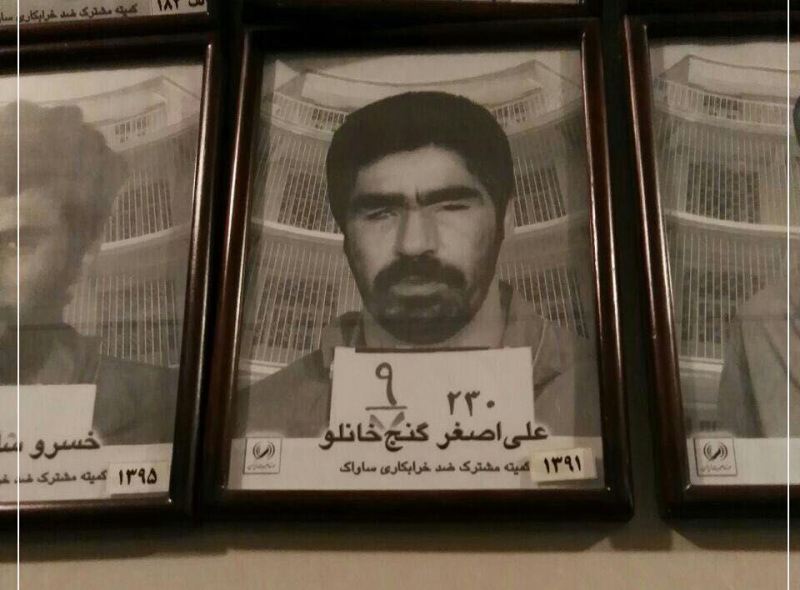یک مداح پیشکسوت در زندان کمیته مشترک + عکس