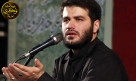 مطیعی: أمان از شعله، وای مادر (زمزمه)