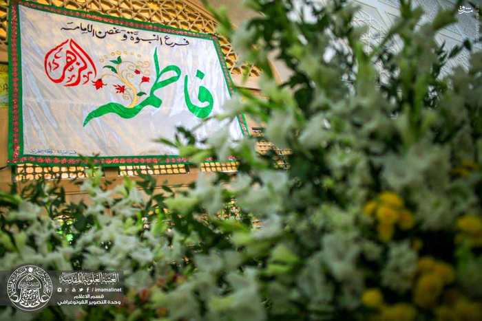 عکس/ حاشیه‌های افتتاح صحن حضرت زهرا(س) در حرم علوی