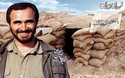 وداع رزمندگان لشکر امام حسین(ع) با شهید خرازی +عکس وداع رزمندگان لشکر امام حسین(ع) با شهید خرازی +عکس