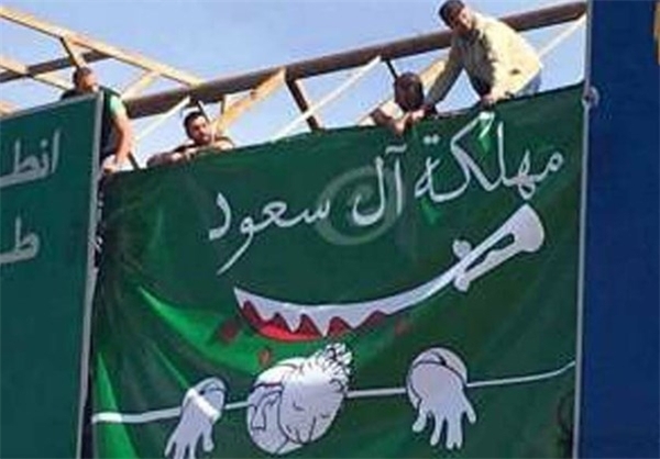 نصب کاریکاتور پرچم عربستان سعودی در بیروت نصب کاریکاتور پرچم عربستان سعودی در بیروت