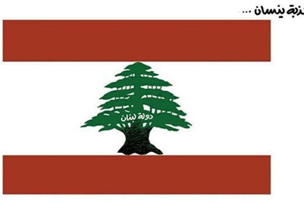 نصب کاریکاتور پرچم عربستان سعودی در بیروت نصب کاریکاتور پرچم عربستان سعودی در بیروت