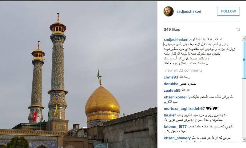 نوشیدنی مخصوص خواننده قبل از خوانندگی +عکس نوشیدنی مخصوص خواننده قبل از خوانندگی +عکس