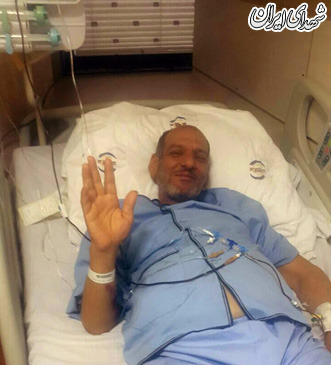 آسایش اینها این است که ناشناخته باشند!+عکس آسایش اینها این است که ناشناخته باشند!+عکس