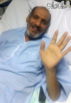 آسایش اینها این است که ناشناخته باشند!+عکس آسایش اینها این است که ناشناخته باشند!+عکس