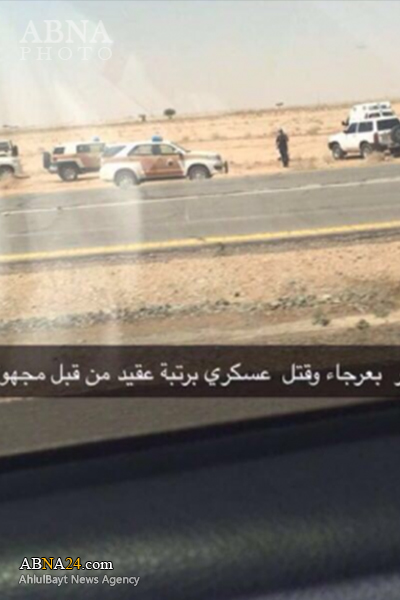 داعش افسر داعش افسر