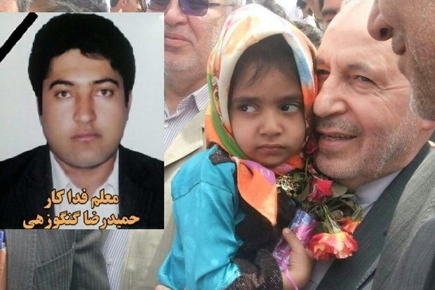 آقای معلم دیگر جان ندارد/ نوشدارو بعد مرگ سهراب آقای معلم دیگر جان ندارد/ نوشدارو بعد مرگ سهراب
