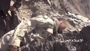 کشته شدن 40 مزدور عربستان در یمن + تصاویر کشته شدن 40 مزدور عربستان در یمن + تصاویر