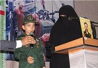 حجاب حجاب