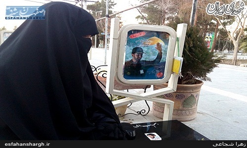 حجاب حجاب