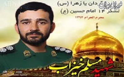 حجاب حجاب