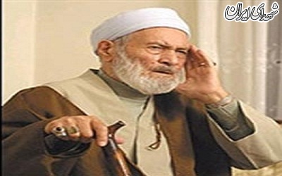 خاطره خواندنی از تطهیر مرحوم موذنزاده اردبیلی خاطره خواندنی از تطهیر مرحوم موذنزاده اردبیلی