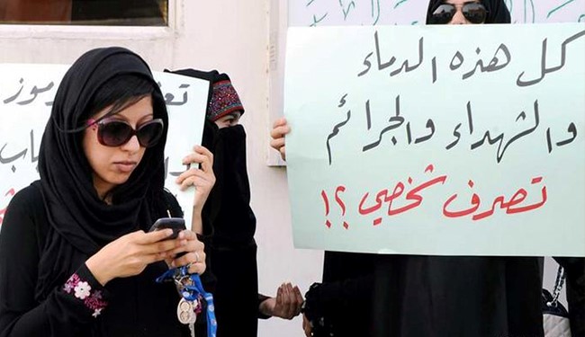هتک حرمت زنان بحرینی در زندانهای آل خلیفه هتک حرمت زنان بحرینی در زندانهای آل خلیفه