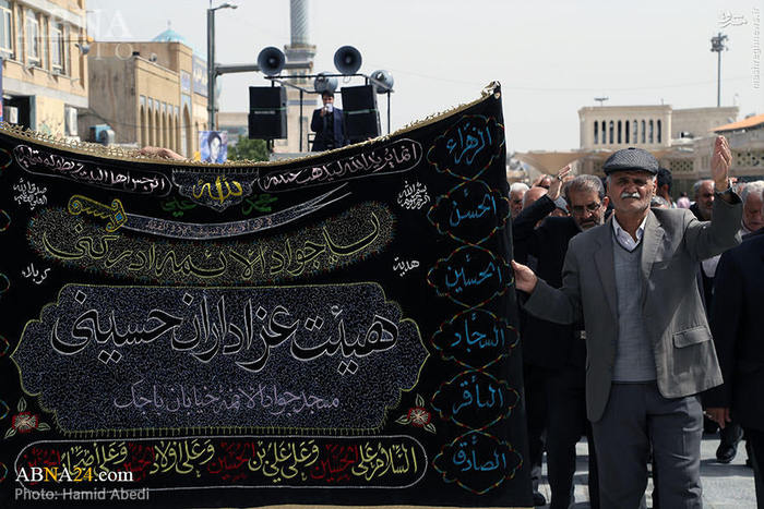 عکس/ عزاداری شهادت امام هادی(ع) در حرم حضرت معصومه(س)