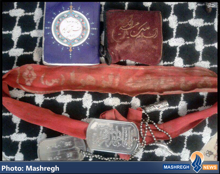 آخرین یادگاری‌های یک شهید مدافع حرم + عکس