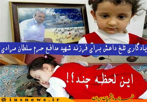 حالا بگویید قیمت 