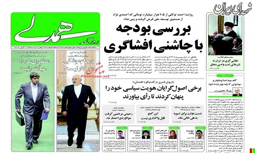 واکنش شدید توکلی به بی‌اخلاقی زنجیره‌ای‌ها+عکس
