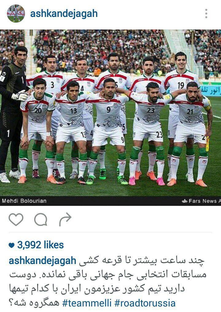 سوال سوال