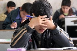 اقدام عجیب و قابل تامل وزارت آموزش و پرورش!