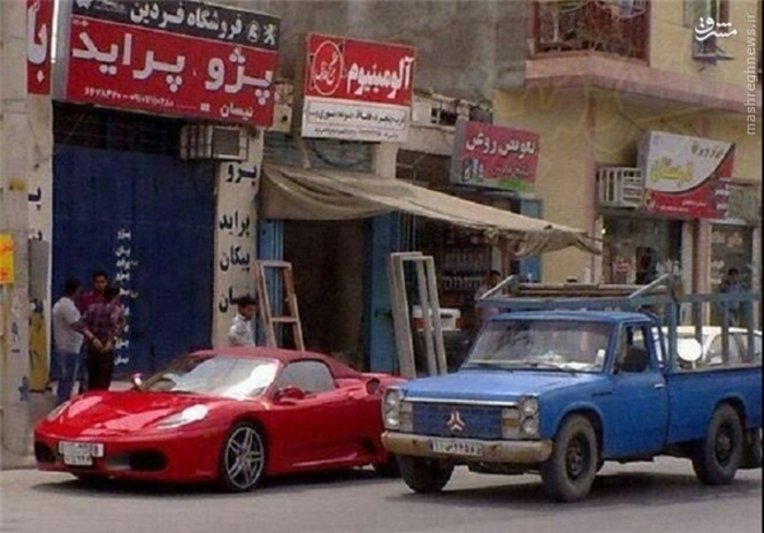 برد پرسپولیس مقابل استقلال سوژه کاربران +عکس