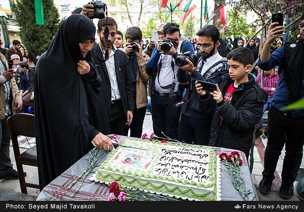 جشن تولد یک شهید 