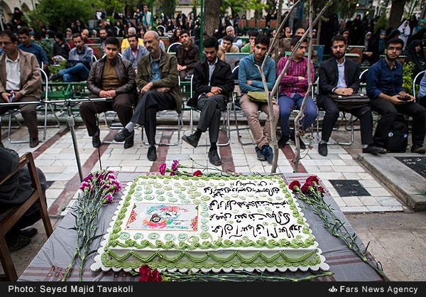 جشن تولد یک شهید 