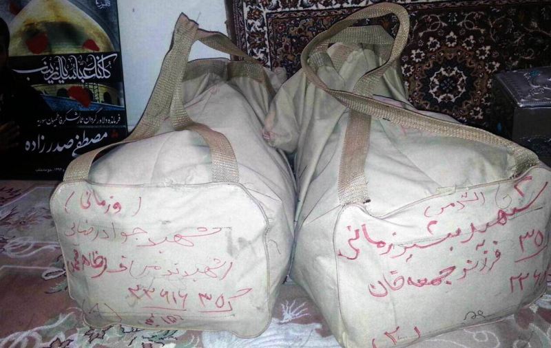 ساکهایی که بدون صاحبانشان بازگشتند!+عکس ساکهایی که بدون صاحبانشان بازگشتند!+عکس