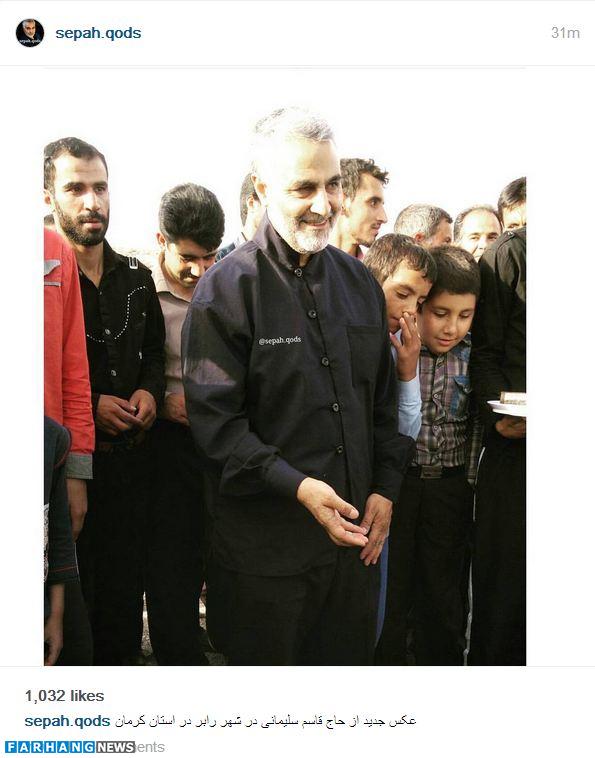 حاج قاسم سلیمانی در شهر رابر کرمان+عکس