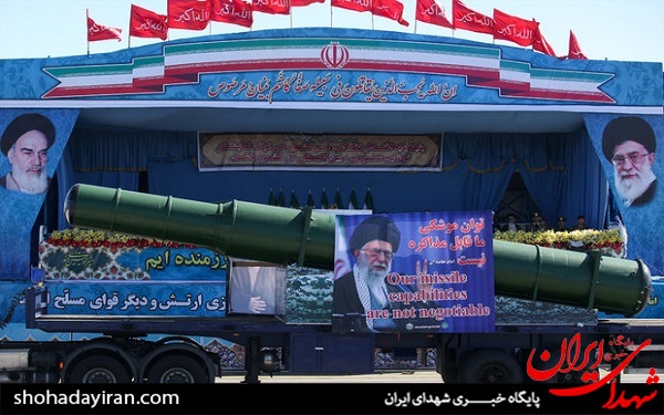 رژه دلاورمردان ارتش جمهوری اسلامی ایران/***عکس