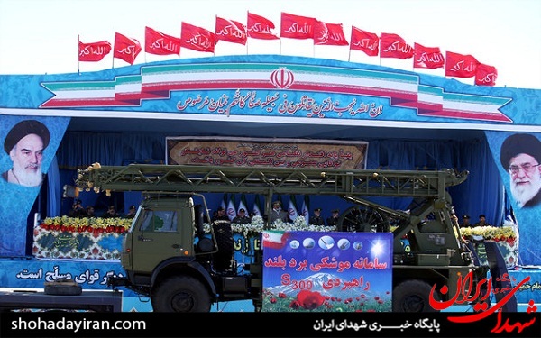 رژه دلاورمردان ارتش جمهوری اسلامی ایران/***عکس
