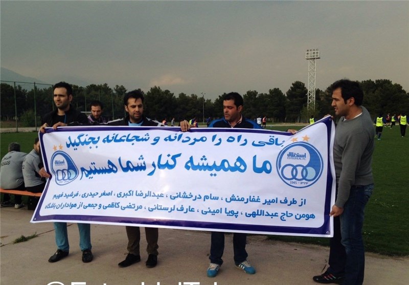مشخص شدن عامل شکست استقلال در دربی +عکس مشخص شدن عامل شکست استقلال در دربی +عکس