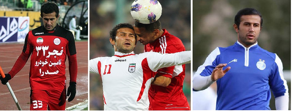 اولادی مهاجم سابق پرسپولیس درگذشت+عکس اولادی مهاجم سابق پرسپولیس درگذشت+عکس