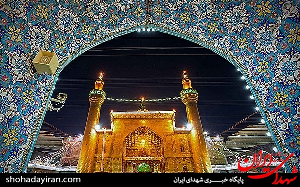حرم مطهر مولای متقیان امیرالمومنین علی(ع)/تصاویر حرم مطهر مولای متقیان امیرالمومنین علی(ع)/تصاویر