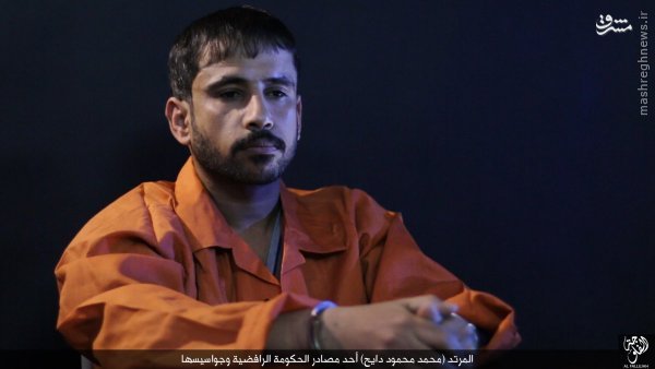 اعدام جوانان عراقی در فلوجه توسط داعش+تصاویر اعدام جوانان عراقی در فلوجه توسط داعش+تصاویر
