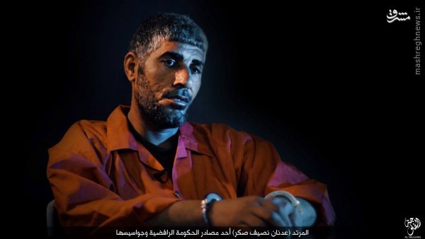اعدام جوانان عراقی در فلوجه توسط داعش+تصاویر اعدام جوانان عراقی در فلوجه توسط داعش+تصاویر